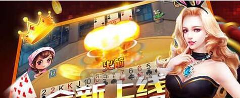 单机版森林舞会狮子免费安装