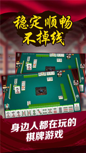 飞禽走兽单机手机版