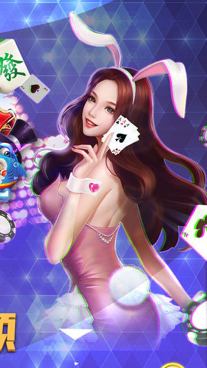 飞禽走兽手机版