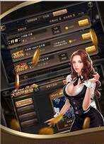 赖子麻将单机版app