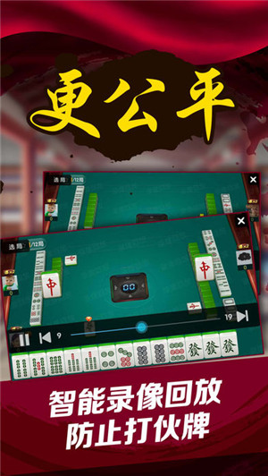 飞禽走兽单机手机版
