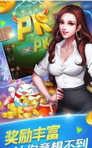 单机水果机免费