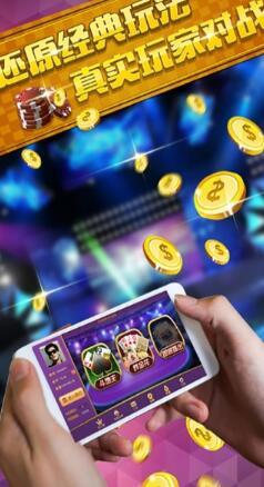 奔驰宝马游戏app