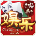 手机三公app官网版