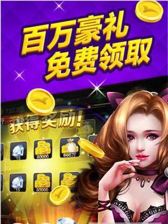 1000炮街机捕鱼