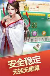 大满贯水果机官方