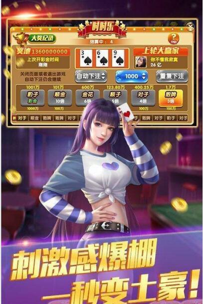 奔驰宝马免费