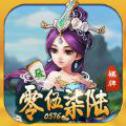 街机泡泡龙老虎机app