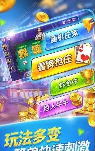 单机水果机免费