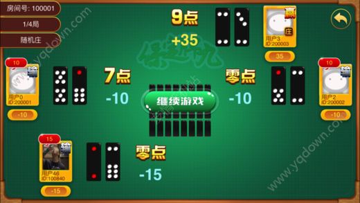百人牛牛游戏
