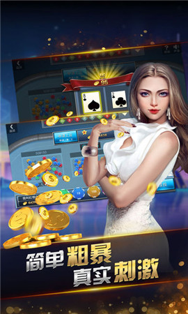 神殿娱乐红包官网版
