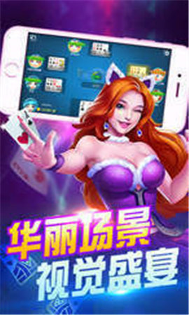 三人单机跑得快