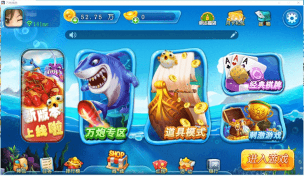老虎机单机游戏手机版