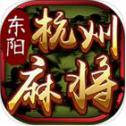 九线拉王平台