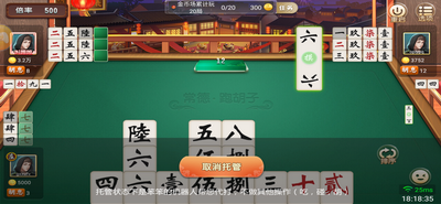 街机游戏水果机手机版
