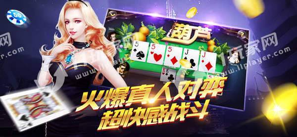 四副拖拉机单机版