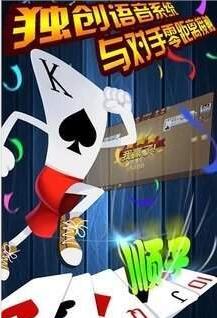 最经典麻将消除游戏