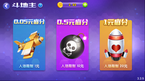 欢乐麻将赚钱版本