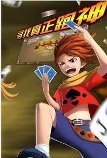 最经典麻将消除游戏