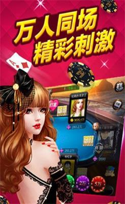 对战捕鱼可兑现