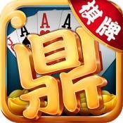 龙虎争霸街机麻将