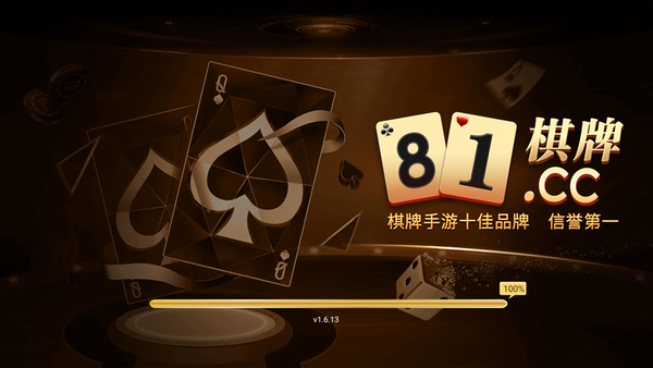 奔驰宝马手机游戏