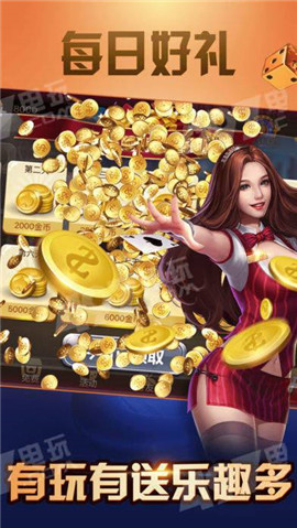 不可思议牌棋苹果版
