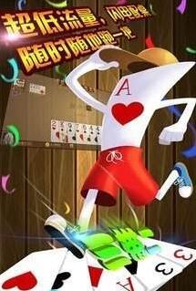 最经典麻将消除游戏