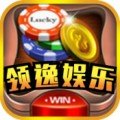 龙虎争霸2安卓版