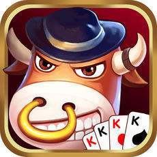 十三张扑克牌ios