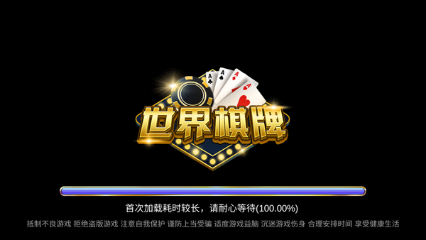 送金币兑换现金捕鱼