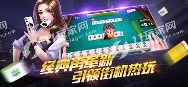 四副拖拉机单机版