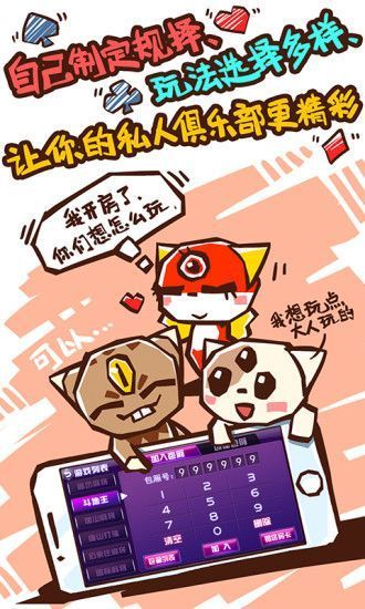 金鲨银鲨游戏大厅官网版