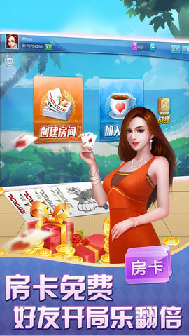 街机万炮捕鱼红包版
