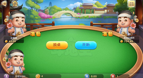 麻将游戏单机手机版