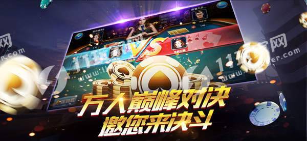 四副拖拉机单机版