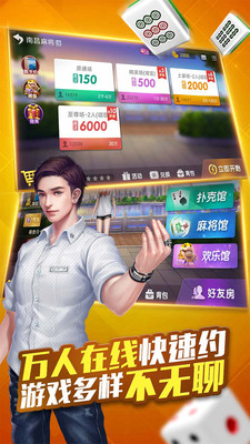 欢乐三打一免费苹果