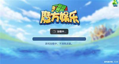 单机麻将手机版