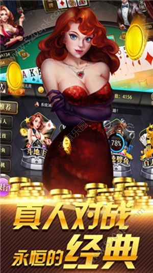 捕鱼游戏送100万