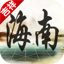 单机麻将免费版手机版