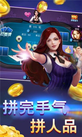 摇钱树最新版ios