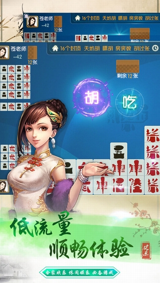 摇钱树捕鱼免费苹果版安装