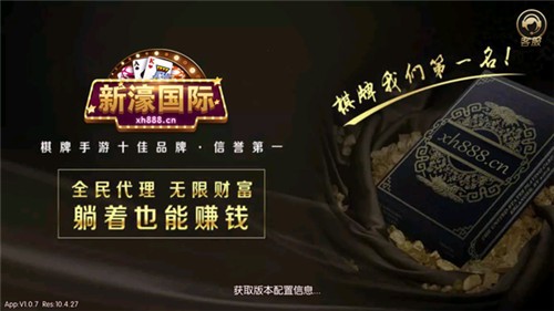 森林舞会电玩城单机版