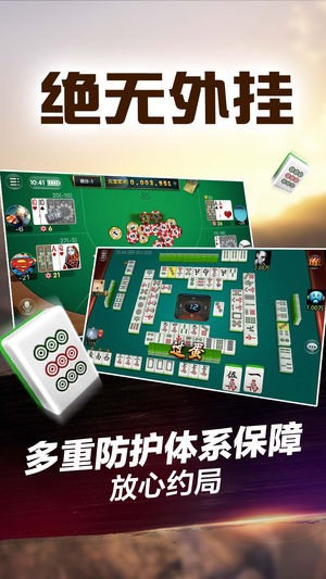 捕鱼送一亿金币