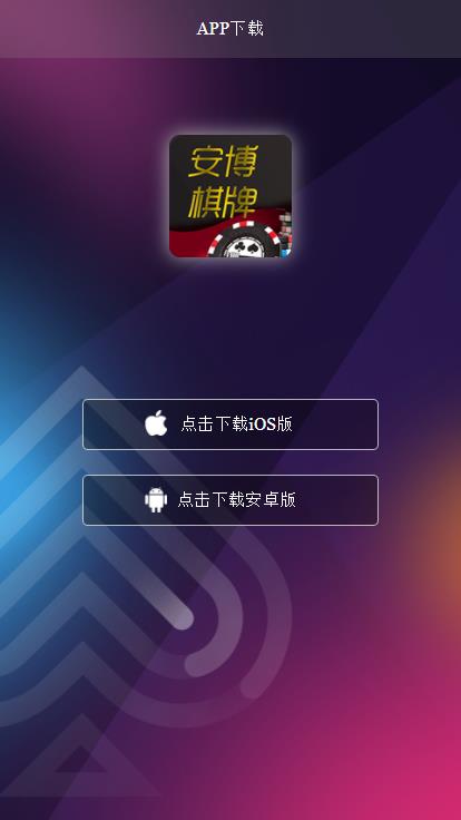 大满贯水果机无限币单机版