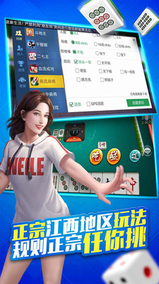 欢乐三打一免费苹果