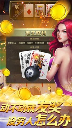 捕鱼游戏送100万