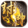 手机二人麻将