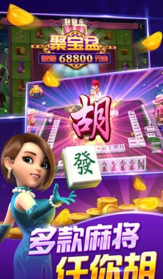 金鲨银鲨单机版游戏