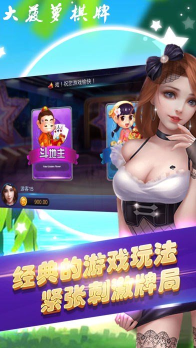 街机捕鱼赢话费